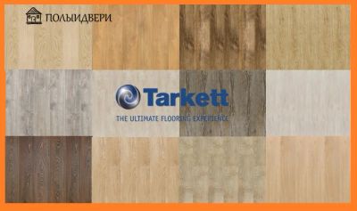 Лот: 10931058. Фото: 1. Ламинат Tarkett, коллекция Gallery... Напольные покрытия