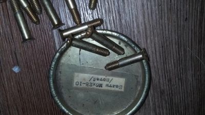 Лот: 6829514. Фото: 1. Винты с потайной головкой. 6*28... Крепёж