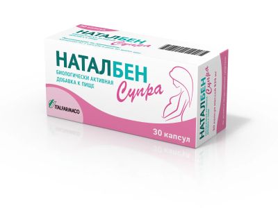 Лот: 23984720. Фото: 1. Наталбен Супра капс. №30. Народная медицина, БАДы