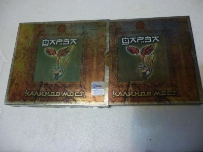 Лот: 11257857. Фото: 1. Калинов мост Дарза (буклет) 2-CD. Аудиозаписи