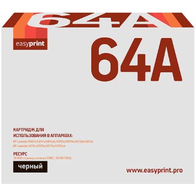 Лот: 24531172. Фото: 1. Картридж EasyPrint LH-64A/HP 64A. Картриджи, расходные материалы