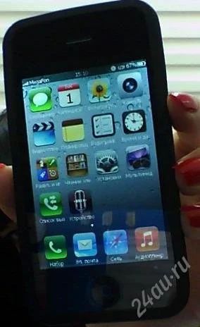 Лот: 2304474. Фото: 1. Iphone 4S. Кнопочные мобильные телефоны