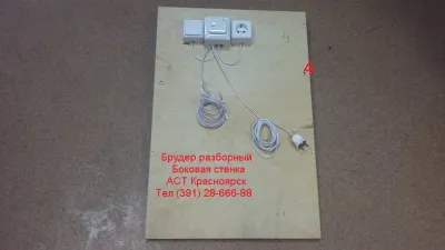 Лот: 11261845. Фото: 1. Брудер для цыплят с подогревом... Сельскохозяйственные машины