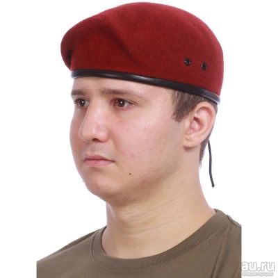 Лот: 13597954. Фото: 1. Берет бесшовный краповый (59). Униформа