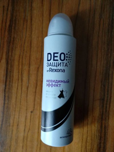 Лот: 15218475. Фото: 1. Дезодорант Rexona Deo защита... Уход за телом