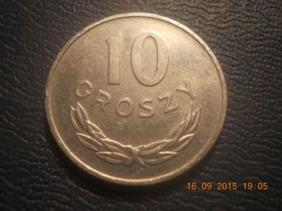 Лот: 6118690. Фото: 1. Для Вашей коллекции-Иностранная... Остальные страны