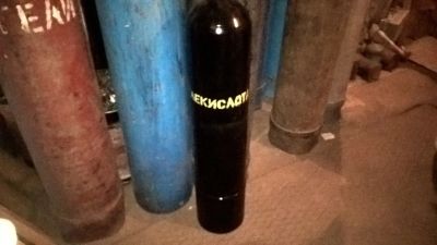 Лот: 12612198. Фото: 1. Баллон 10 литров углекислота. Баллоны, газ в баллонах