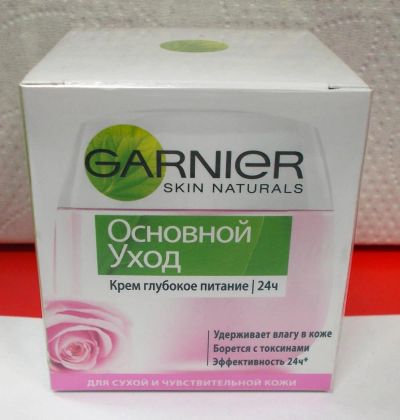 Лот: 8994800. Фото: 1. Garnier Skin Naturals Основной... Уход за лицом 