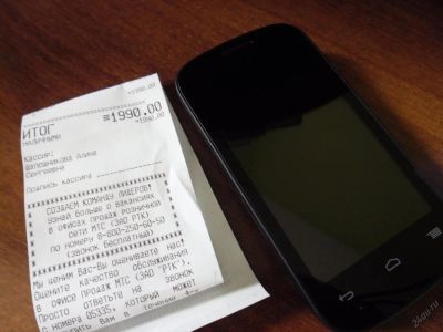 Лот: 5615019. Фото: 1. (продам\обмен) Alcatel OneTouch... Смартфоны