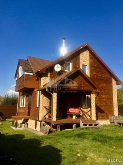 Лот: 14622543. Фото: 1. Продается дом 127.6 кв.м. 3 сот... Дома