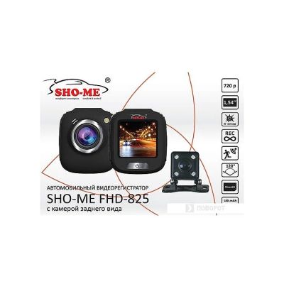 Лот: 18182008. Фото: 1. Видеорегистратор Sho-Me FHD 825. Видеорегистраторы,  радар-детекторы, системы парковки