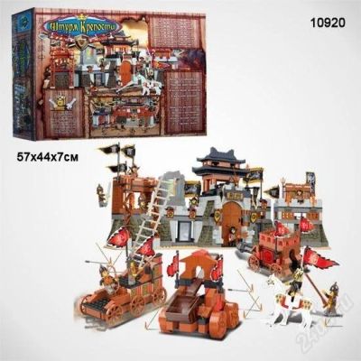 Лот: 2204832. Фото: 1. Конструктор Сражение М38-В0267... Конструкторы
