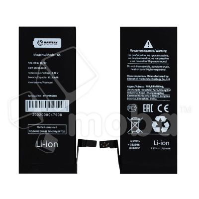 Лот: 18912829. Фото: 1. Аккумулятор для Apple iPhone 6S... Аккумуляторы