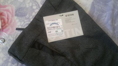 Лот: 6251601. Фото: 1. Новые брюки Остин 42р-р. Брюки, шорты