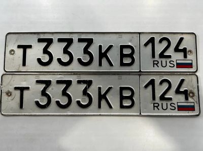 Лот: 20299018. Фото: 1. гос номер Т 333 КВ 124. Госномера