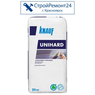 Лот: 21349377. Фото: 1. Шпаклевка гипсовая Knauf (Кнауф... Смеси, шпатлевки, цемент