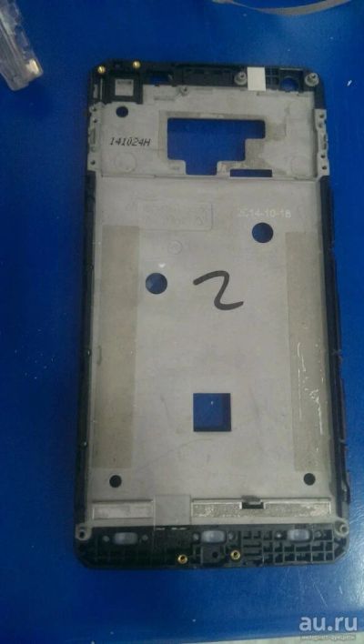 Лот: 9528077. Фото: 1. рамка дисплея Philips W6610 часть... Корпуса, клавиатуры, кнопки