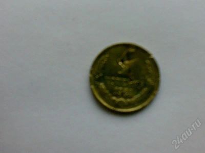 Лот: 175876. Фото: 1. 1 коп, 1961 г. Россия и СССР 1917-1991 года