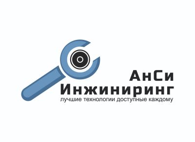 Лот: 23685018. Фото: 1. Монтажник слаботочных систем. Работа, вакансии