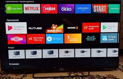 Лот: 23706738. Фото: 1. Телевизор SONY Bravia KDL-50W755C. Телевизоры