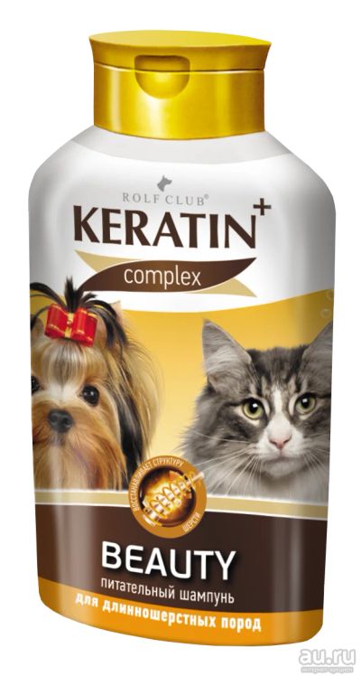 Лот: 17767312. Фото: 1. Шампунь Keratin+ (Кератин+) Beautiful... Косметика для животных