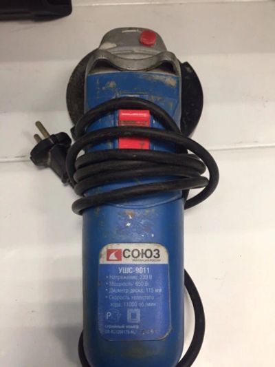 Лот: 10779750. Фото: 1. Союз УШС-9011. Электроинструмент