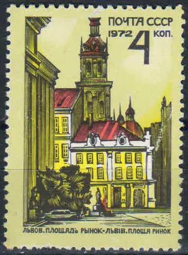 Лот: 25199654. Фото: 1. 1972, июль. Историко-архитектурные... Марки