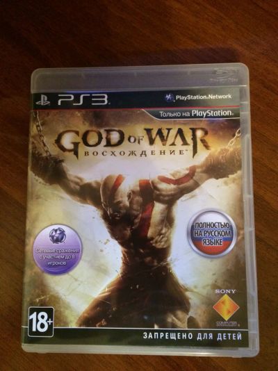 Лот: 7027721. Фото: 1. God of War Восхождение PS3 Полностью... Игры для консолей