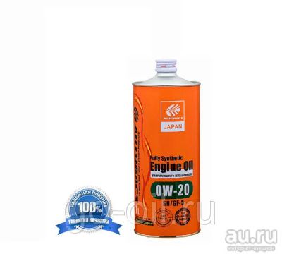 Лот: 11820197. Фото: 1. Масло Autobacs Engine OIL FS 0W-20... Масла, жидкости