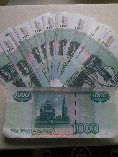 Лот: 4612434. Фото: 1. Продано. Другое (свадебная мода)