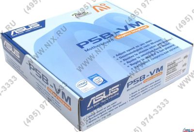 Лот: 3418813. Фото: 1. Плата Asus P5B-VM (в коробке... Материнские платы