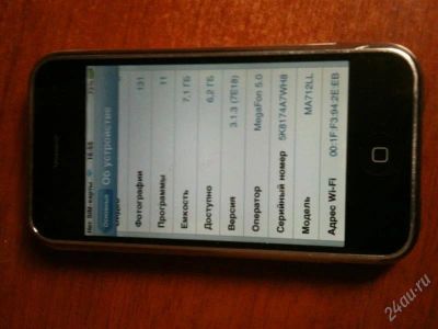 Лот: 1752323. Фото: 1. Iphone 2g. Смартфоны