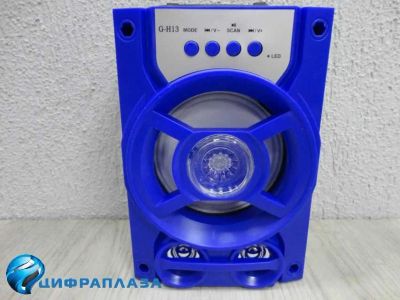 Лот: 16803068. Фото: 1. Колонка Speaker Hi (Bluetooth... Портативные, беспроводные колонки