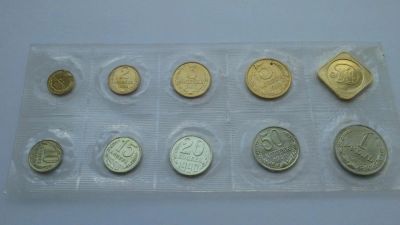 Лот: 7680203. Фото: 1. Набор монет СССР 1990г ММД (мягкий... Наборы монет