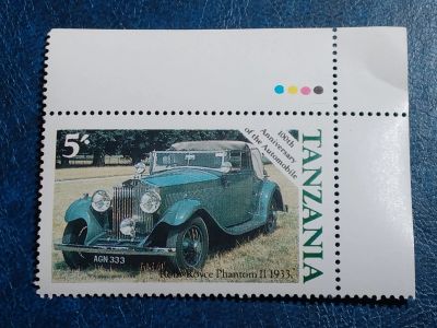 Лот: 25344501. Фото: 1. - Марки для Вашей коллекции. лот... Марки
