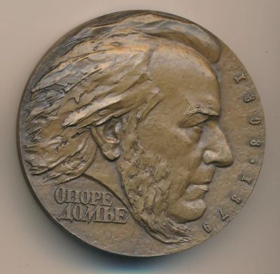 Лот: 8879445. Фото: 1. Медаль 1981 СССР Оноре Домье Медальер... Юбилейные
