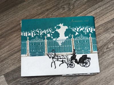 Лот: 25008675. Фото: 1. Подарок из 80-х для 50+. Набор... Другое (сувениры, подарки)