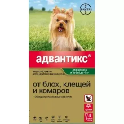 Лот: 21974156. Фото: 1. Адвантикс 40 для собак весом до... Лекарства для животных, ветеринарные препараты