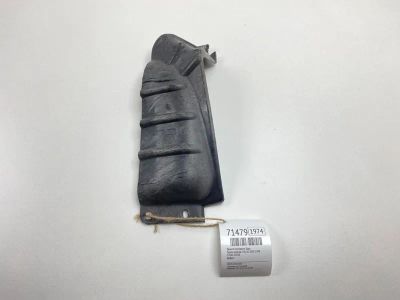 Лот: 20754392. Фото: 1. Защита топливного бака Toyota... Топливная система