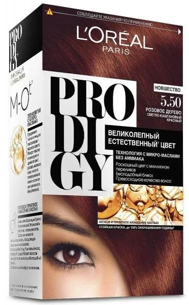 Лот: 11376236. Фото: 1. Loreal Prodigy Краска для волос... Уход за волосами 