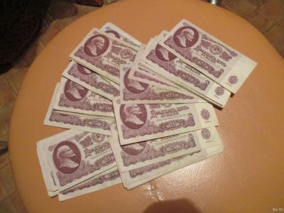 Лот: 15615659. Фото: 1. 25 рублей 1961 года.100 штук. Россия и СССР 1917-1991 года