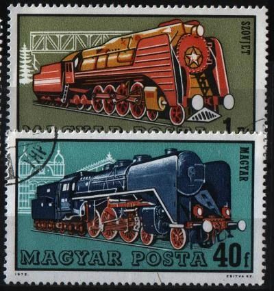 Лот: 8699137. Фото: 1. Венгрия 1972г жд - 2 марки. Марки