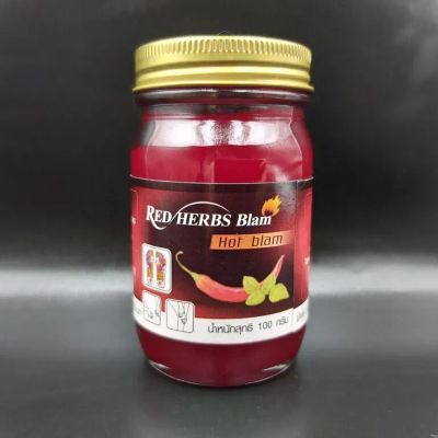 Лот: 21976009. Фото: 1. Бальзам "Red Herbs Hot Balm" травяной... Народная медицина, БАДы