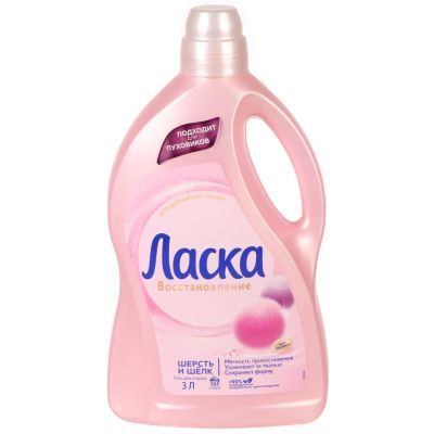 Лот: 24842143. Фото: 1. Гель для стирки Ласка, 3 л, для... Бытовая химия