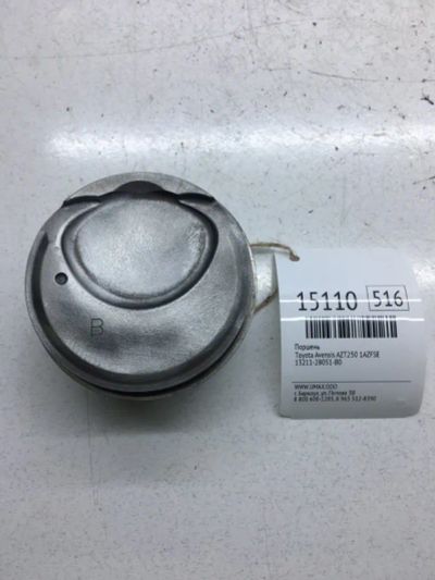 Лот: 20378748. Фото: 1. Поршень Toyota Avensis 1321128051B0... Двигатель и элементы двигателя