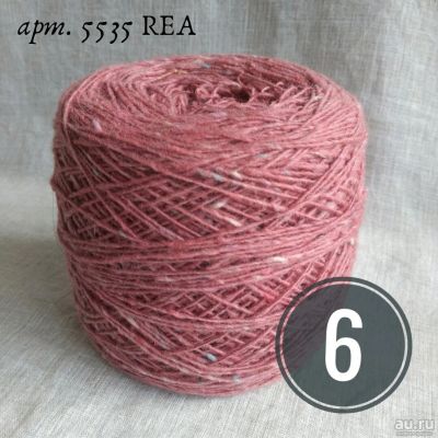 Лот: 14790615. Фото: 1. Soft donegal tweed (бобинный твид... Ткани, нитки, пряжа