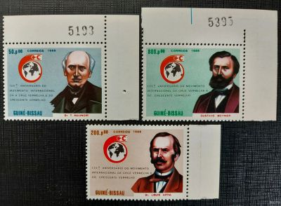 Лот: 16247581. Фото: 1. 1988. Гвинея-Бисау. 125 лет Международному... Марки
