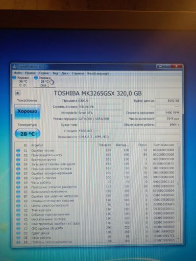 Лот: 18445198. Фото: 1. Жёсткий диск для ноутбука (320... Жёсткие диски (HDD)