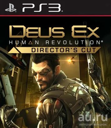 Лот: 1643652. Фото: 1. Deus Ex: Human Revolution. Игра... Игры для консолей