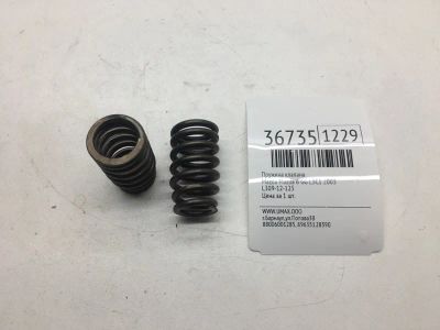 Лот: 20388064. Фото: 1. Пружина клапана Mazda Mazda 6... Двигатель и элементы двигателя